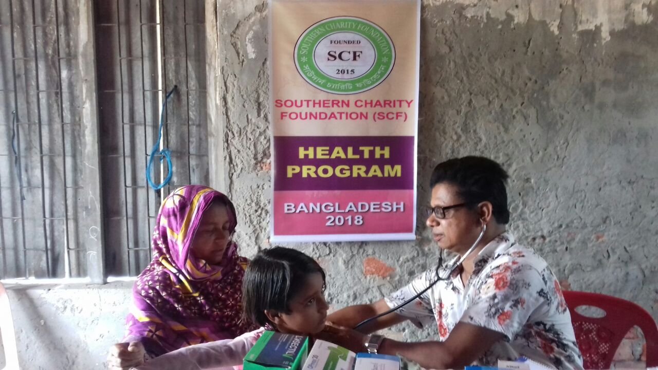 Health & Nutrition  Program