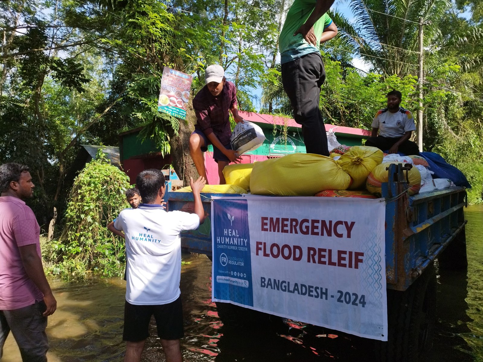 Emergency Flood Response